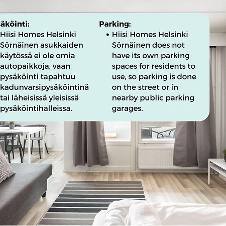 Hiisi Homes Helsinki Soernaeinen Екстериор снимка